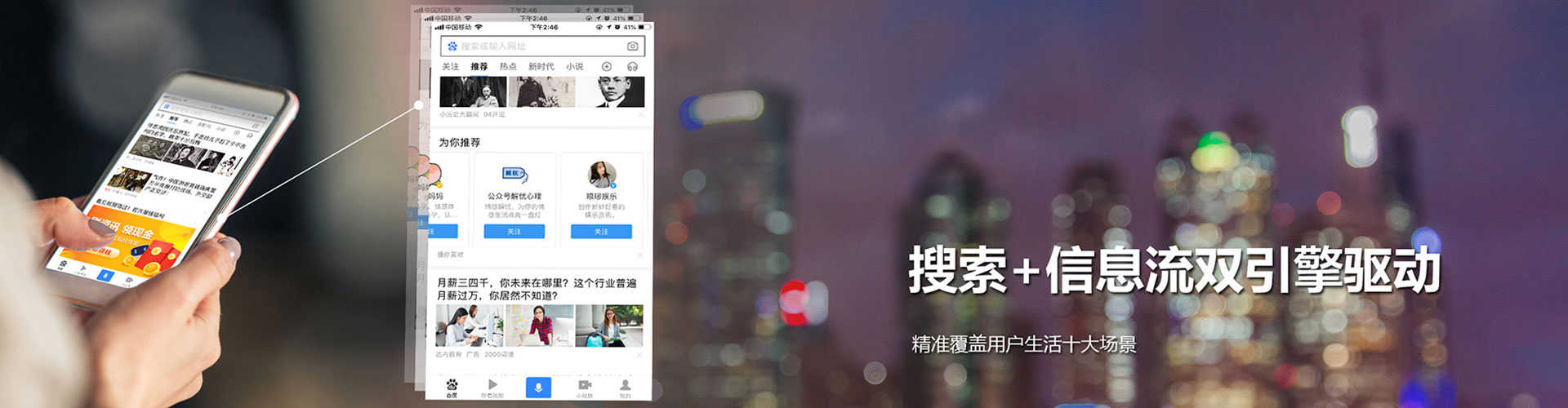 大方百度推广费用